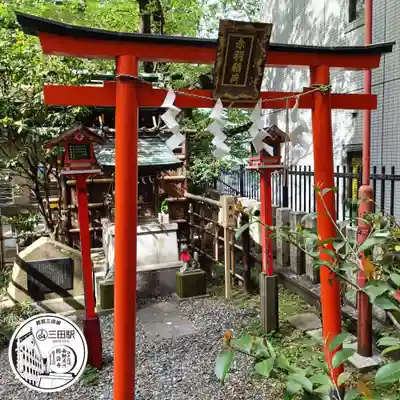 三田春日神社(東京都)