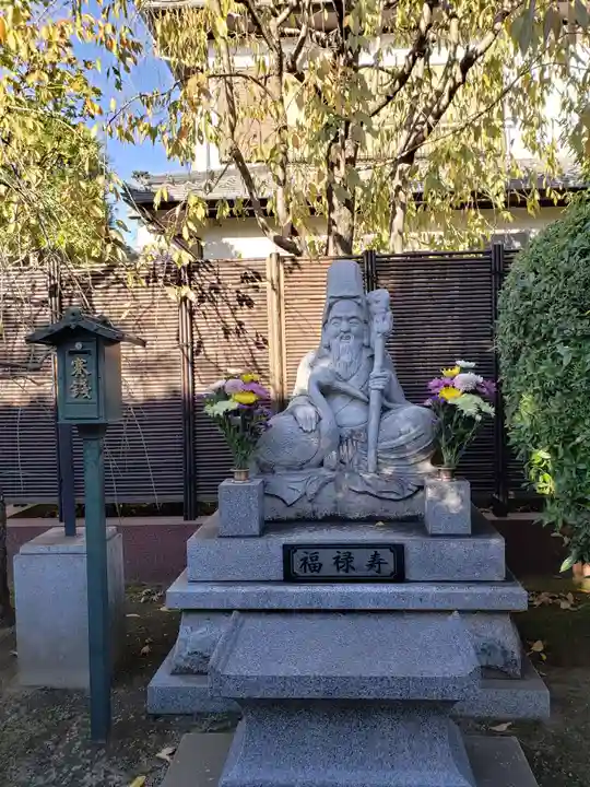 大法寺(東京都)