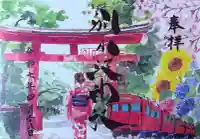 別小江神社(愛知県)