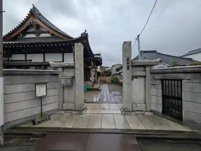 正行院(東京都)