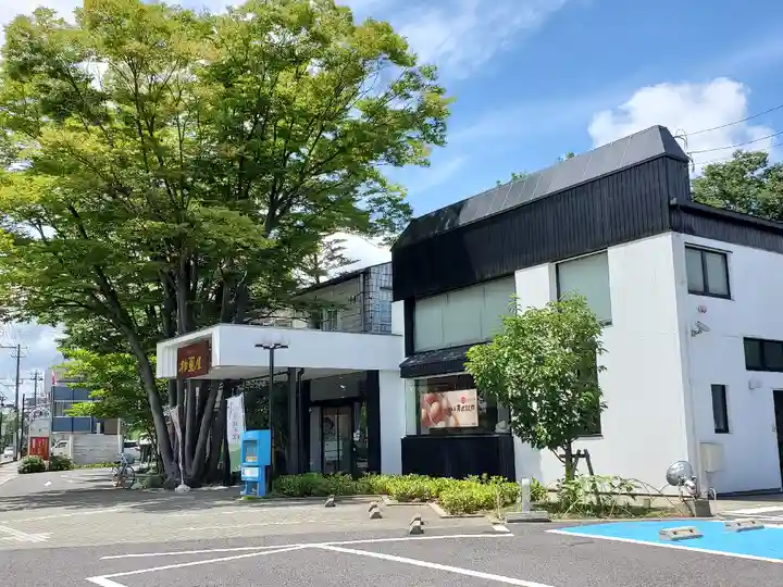 萬寿神社(柏屋本店願掛け萬寿石)(福島県)