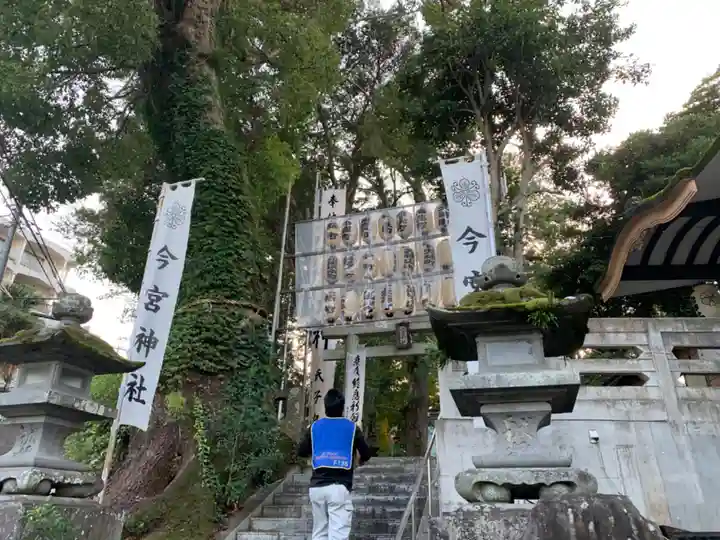 今宮神社のその他建物