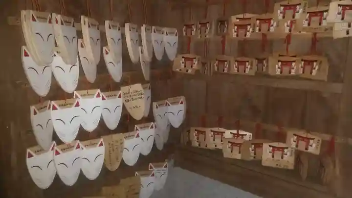 岩嶽稲荷大明神の絵馬