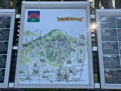 大神神社(奈良県)