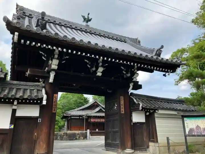 即成院(京都府)