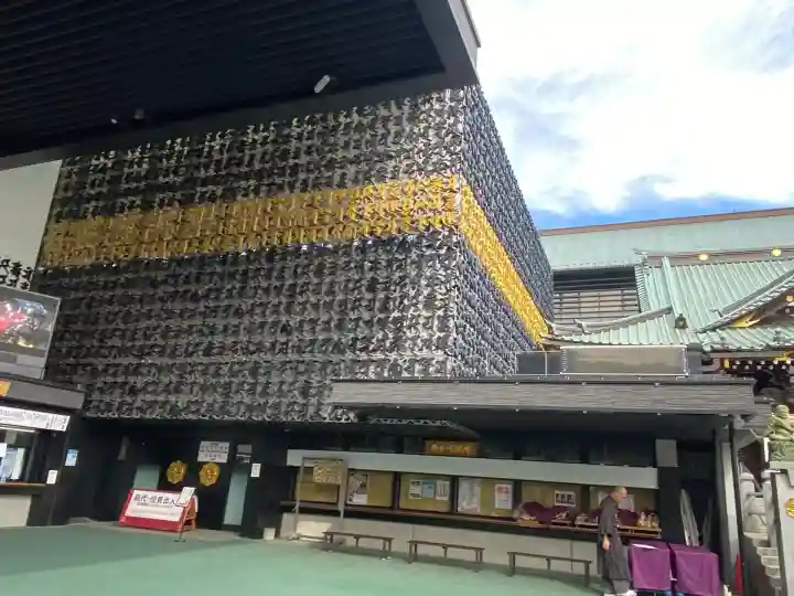 成田山深川不動堂(新勝寺東京別院)(東京都)