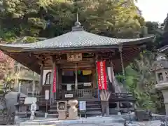 清巌寺(島根県)