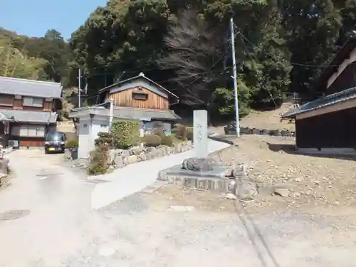 宗泉寺(滋賀県)