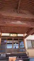 源英寺の本殿・本堂