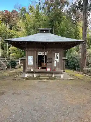 淡嶋神社(茨城県)
