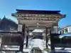 宗賢寺の山門・神門
