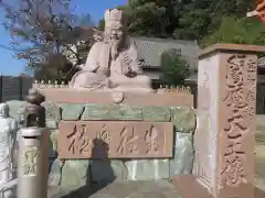 金剛宝寺（紀三井寺）(和歌山県)