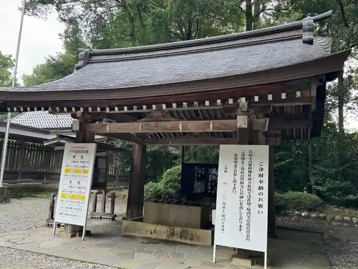 雄山神社前立社壇(富山県)