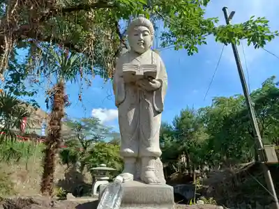 瀧不動尊(埼玉県)