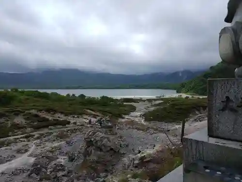 恐山菩提寺(青森県)