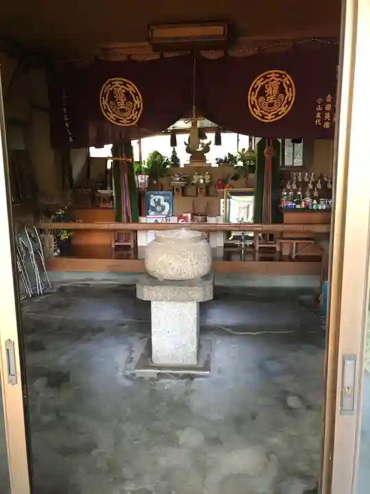 八大龍王弁財天大神(奈良県)