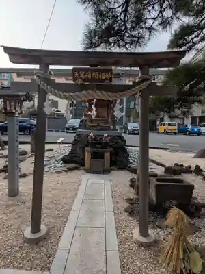 瑞光寺(東京都)