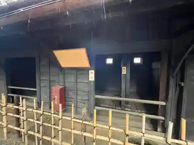 乃木神社(東京都)