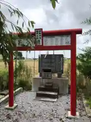 磐裂根裂神社の建物その他