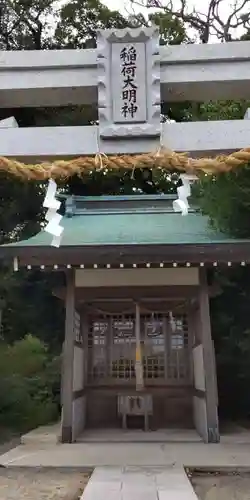 石屋神社(兵庫県)