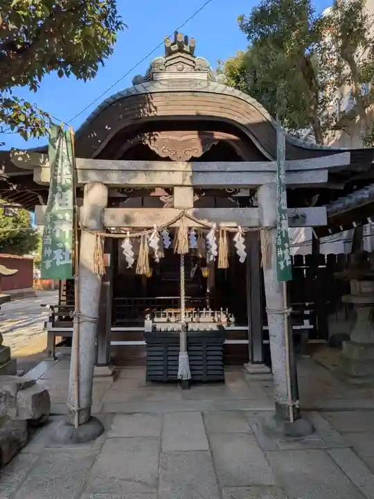 堺薬祖神社(大阪府)