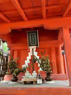 安樂壽院(京都府)