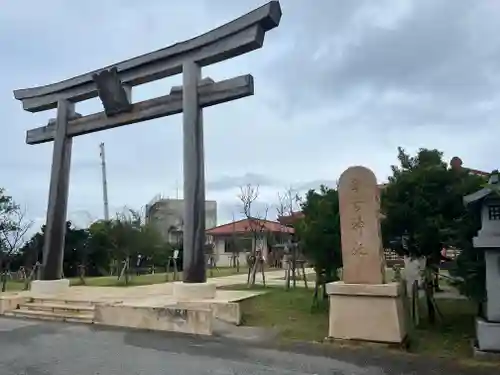 宮古神社(沖縄県)