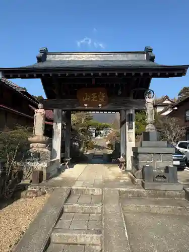 智福院(宮城県)