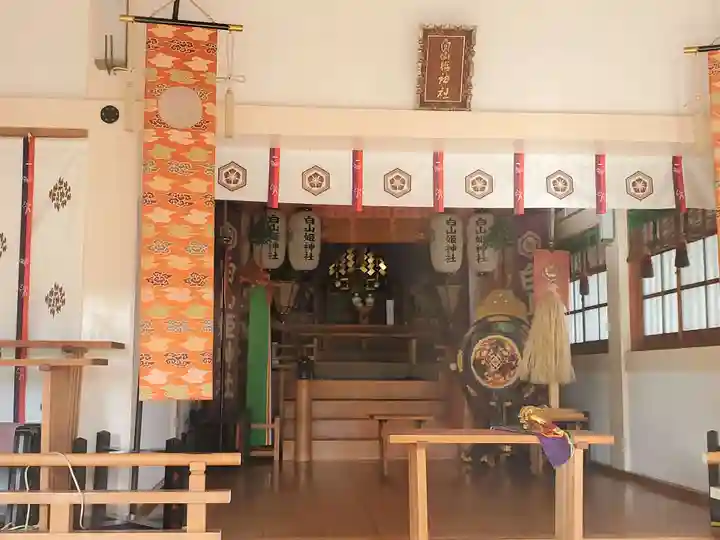 白山姫神社の本殿・本堂