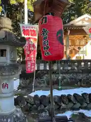 岩戸別神社(栃木県)