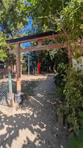 若王子稲荷(京都府)