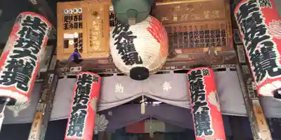 建長寺(神奈川県)