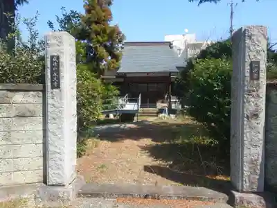 永久寺(神奈川県)