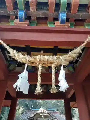 那須神社の山門・神門