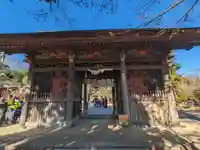 岩殿山安楽寺(吉見観音)(埼玉県)