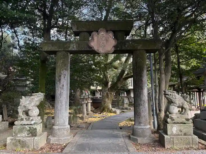 多賀神社(愛媛県)