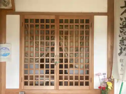 日蓮上人遺跡経塚堂(夕日のお堂)(千葉県)