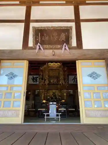 西方寺(福島県)