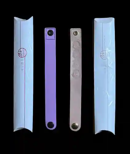 岩崎神社(長野県)