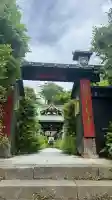 常栄寺(神奈川県)