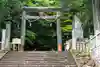 戸隠神社宝光社(長野県)