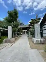 金蔵寺(神奈川県)