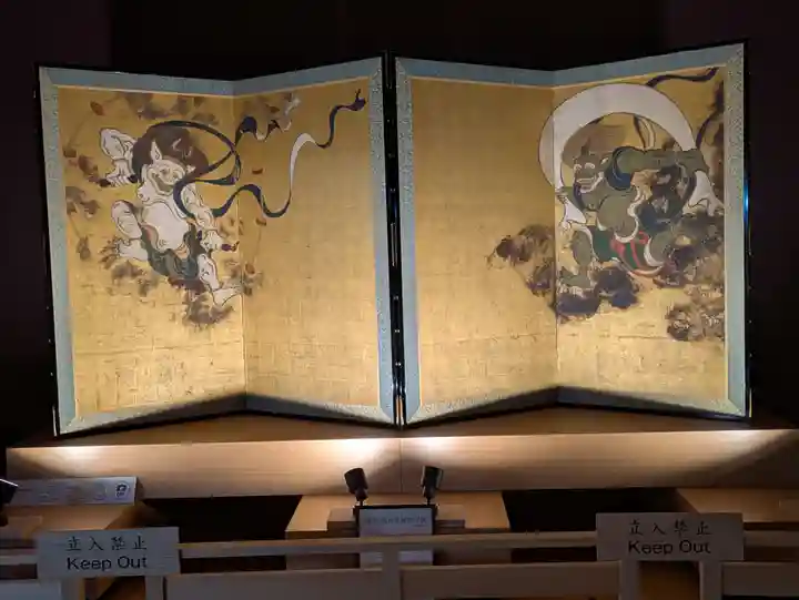 建仁寺(建仁禅寺)(京都府)