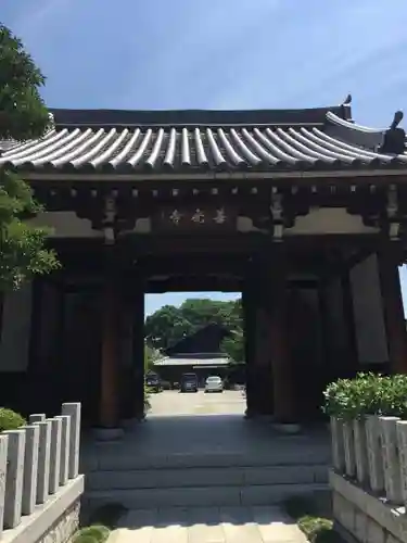 善光寺別院願王寺の山門・神門