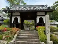 禅定寺(京都府)
