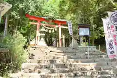 鏡神社の鳥居