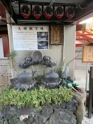 羽田神社のその他建物