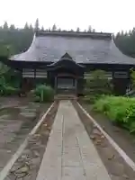 泰寧寺(群馬県)