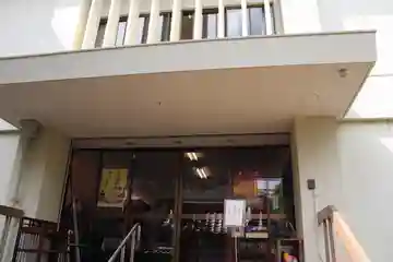 寿不動院の本殿・本堂