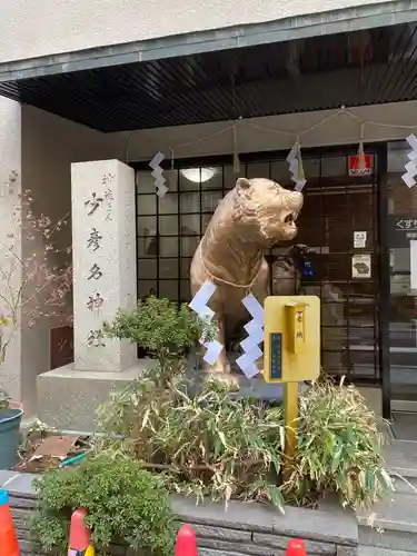 少彦名神社の狛犬